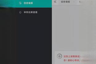 gamevui vn line online game Ảnh chụp màn hình 2